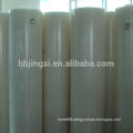 Conductive Silicone rubber sheets HS Code